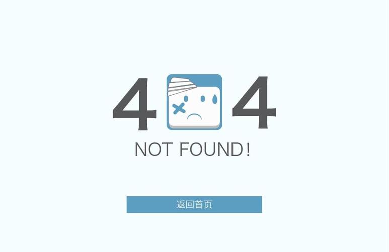 网页显示404什么意思「为什么有的网站无线网打不开流量能打开」 百度SEO 网页显示404什么意思「为什么有的网站无线网打不开流量能打开」 网页显示404什么意思「为什么有的网站无线网打不开流量能打开」 百度SEO