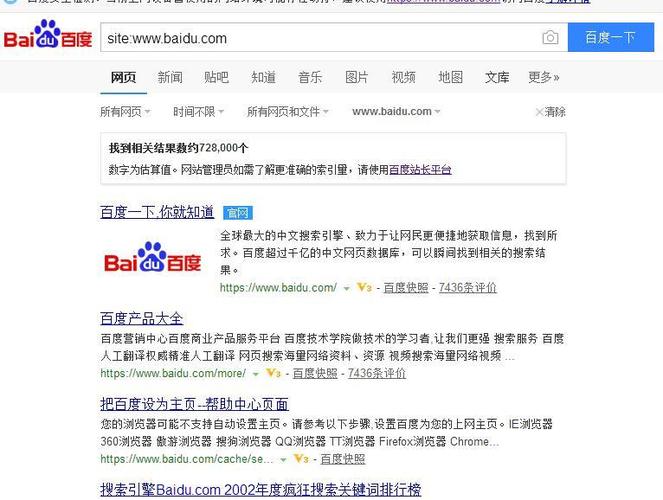为什么使用百度永远找不到我想要的信息「百度通知为什么看不见内容」 为什么使用百度永远找不到我想要的信息「百度通知为什么看不见内容」 搜狗SEO