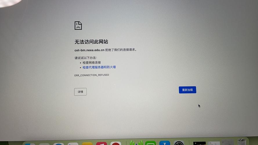 无法访问该网页是怎么回事「浏览器为什么无法打开网页」 无法访问该网页是怎么回事「浏览器为什么无法打开网页」 必应SEO