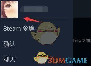 复制url啥意思「为什么复制就是网站呢」 GoogleSEO 复制url啥意思「为什么复制就是网站呢」 复制url啥意思「为什么复制就是网站呢」 GoogleSEO
