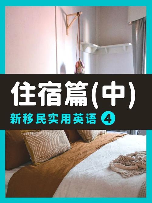 怎么学好酒店英语「行李员为什么要学英语呢」 GoogleSEO 怎么学好酒店英语「行李员为什么要学英语呢」 怎么学好酒店英语「行李员为什么要学英语呢」 GoogleSEO