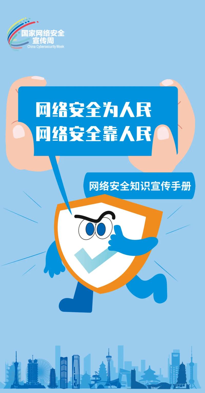 什么是网络宣传「为什么要网络呀」 神马SEO 什么是网络宣传「为什么要网络呀」 什么是网络宣传「为什么要网络呀」 神马SEO