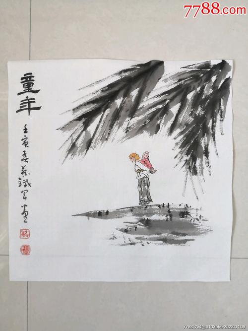 课文题目为什么叫童年的水墨画「关于生活的为什么」 课文题目为什么叫童年的水墨画「关于生活的为什么」 搜狗SEO