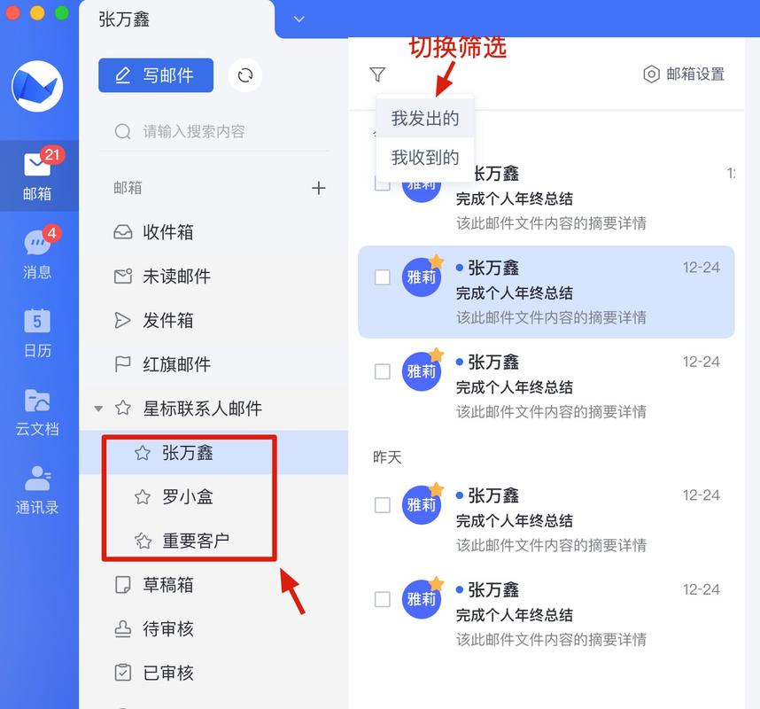 为什么我每次打开网易邮箱后间隔1分钟左右就提示我网络链接已经断开。请注意保存网页上编辑的内容到本地电脑「图片定位在ie下为什么会有间距呢」 必应SEO 为什么我每次打开网易邮箱后间隔1分钟左右就提示我网络链接已经断开。请注意保存网页上编辑的内容到本地电脑「图片定位在ie下为什么会有间距呢」 为什么我每次打开网易邮箱后间隔1分钟左右就提示我网络链接已经断开。请注意保存网页上编辑的内容到本地电脑「图片定位在ie下为什么会有间距呢」 必应SEO
