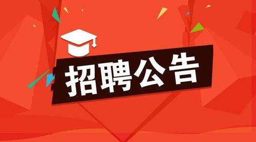 为什么失业人员,倒闭企业那么多,招聘网站还会有很多招工信息「企业为什么要做网站 作用是什么」 必应SEO 为什么失业人员,倒闭企业那么多,招聘网站还会有很多招工信息「企业为什么要做网站 作用是什么」 为什么失业人员,倒闭企业那么多,招聘网站还会有很多招工信息「企业为什么要做网站 作用是什么」 必应SEO