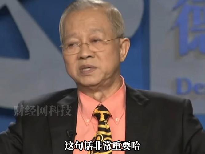 曾仕强为什么说科技像魔鬼,给人类一点甜头,反过来却要人的命「为什么要使用科技产品」 GoogleSEO 曾仕强为什么说科技像魔鬼,给人类一点甜头,反过来却要人的命「为什么要使用科技产品」 曾仕强为什么说科技像魔鬼,给人类一点甜头,反过来却要人的命「为什么要使用科技产品」 GoogleSEO