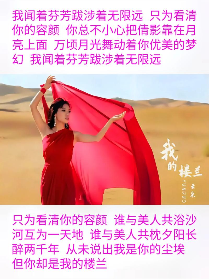 有什么好用的作词作曲的音乐软件「为什么音乐软件很多版权都没有了」 GoogleSEO 有什么好用的作词作曲的音乐软件「为什么音乐软件很多版权都没有了」 有什么好用的作词作曲的音乐软件「为什么音乐软件很多版权都没有了」 GoogleSEO