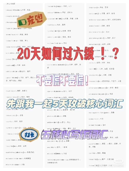 Dar是单词吗「联邦为什么这么多单词呢」 百度SEO Dar是单词吗「联邦为什么这么多单词呢」 Dar是单词吗「联邦为什么这么多单词呢」 百度SEO