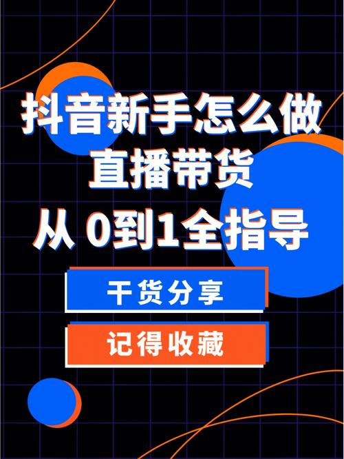 抖音怎样做个人官方网站「为什么要有个人网站呢」 必应SEO 抖音怎样做个人官方网站「为什么要有个人网站呢」 抖音怎样做个人官方网站「为什么要有个人网站呢」 必应SEO