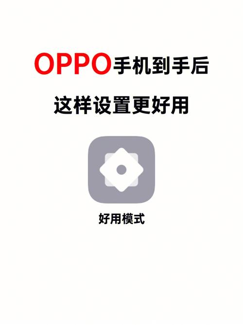 手机加速和优化是什么意思「为什么要进行网络优化呢」 GoogleSEO 手机加速和优化是什么意思「为什么要进行网络优化呢」 手机加速和优化是什么意思「为什么要进行网络优化呢」 GoogleSEO