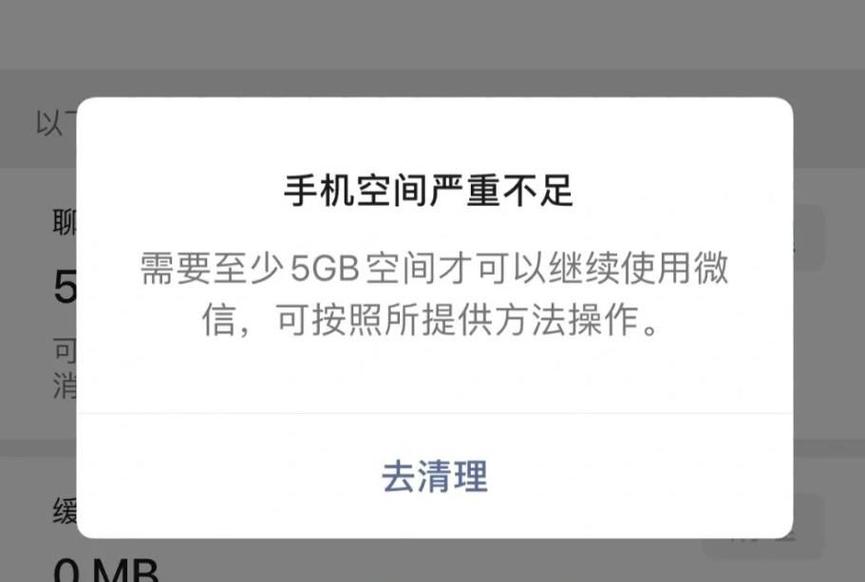 asp不具备的功能「空间为什么不足」 神马SEO asp不具备的功能「空间为什么不足」 asp不具备的功能「空间为什么不足」 神马SEO