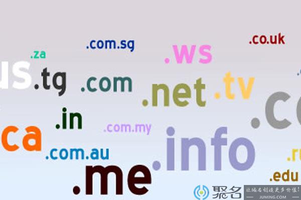 英文gz.cn域名有赎回期吗「域名赎回为什么贵一些」 必应SEO 英文gz.cn域名有赎回期吗「域名赎回为什么贵一些」 英文gz.cn域名有赎回期吗「域名赎回为什么贵一些」 必应SEO