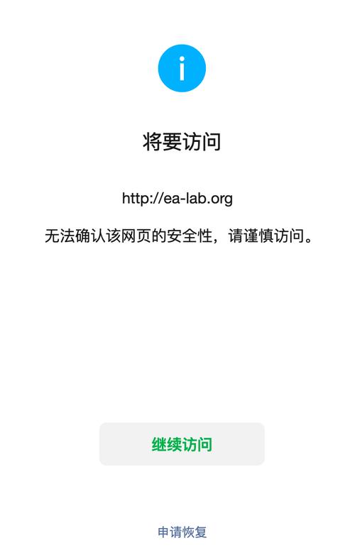 网页打不开的原因「为什么网站不能访问了」 网页打不开的原因「为什么网站不能访问了」 必应SEO