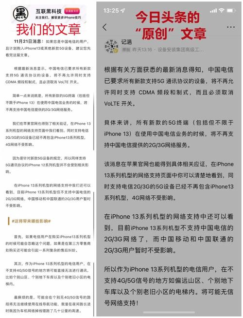 今日头条作者文章不适合收录,都有什么原因「文章为什么没有被收录过」 GoogleSEO 今日头条作者文章不适合收录,都有什么原因「文章为什么没有被收录过」 今日头条作者文章不适合收录,都有什么原因「文章为什么没有被收录过」 GoogleSEO