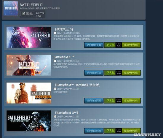 现在steam上的战地1多少钱「为什么战地1那么贵」 现在steam上的战地1多少钱「为什么战地1那么贵」 百度SEO