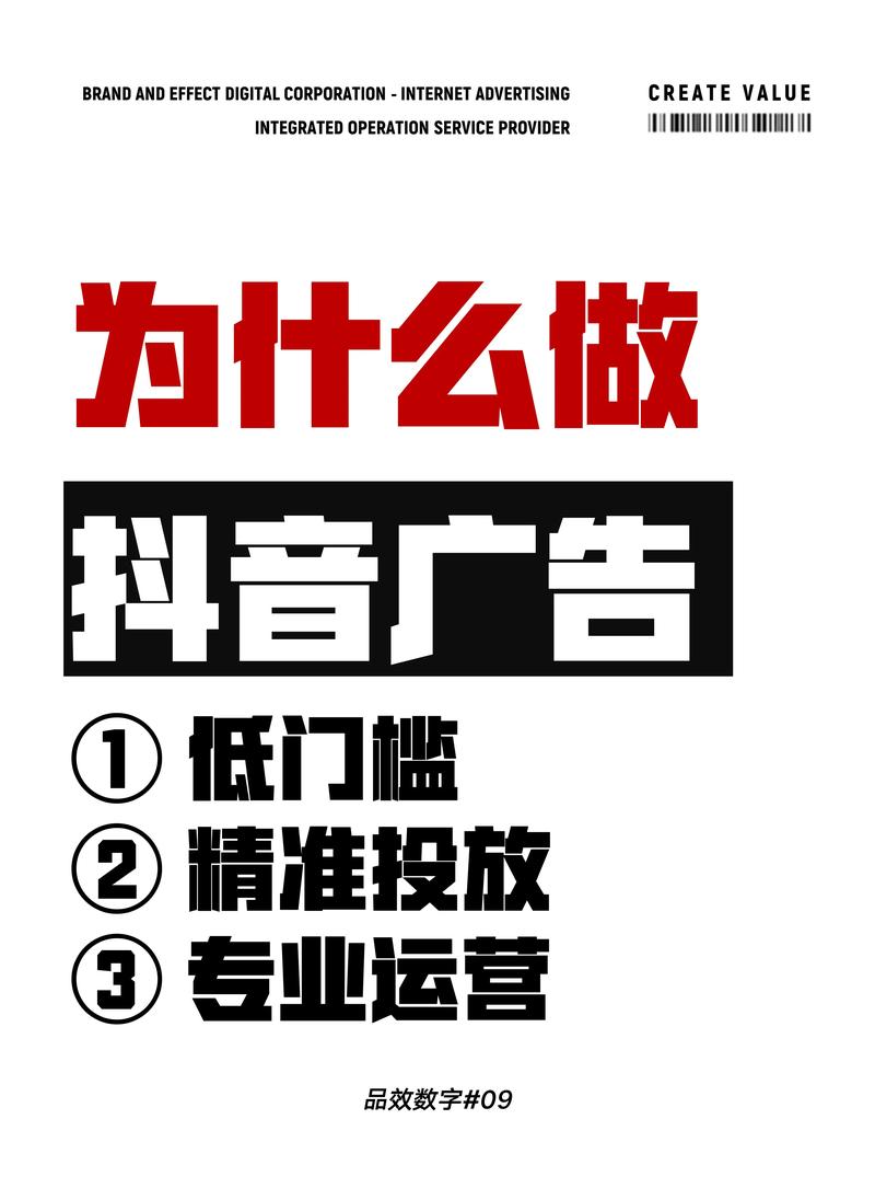 做抖音视频为什么只能12秒「抖音为什么只有18秒了」 必应SEO 做抖音视频为什么只能12秒「抖音为什么只有18秒了」 做抖音视频为什么只能12秒「抖音为什么只有18秒了」 必应SEO