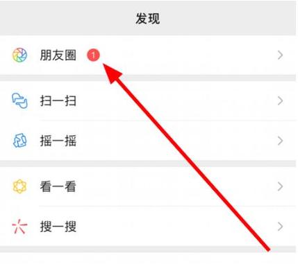 为什么微信不能点赞和评论「微信不能点赞是为什么呢」 GoogleSEO 为什么微信不能点赞和评论「微信不能点赞是为什么呢」 为什么微信不能点赞和评论「微信不能点赞是为什么呢」 GoogleSEO
