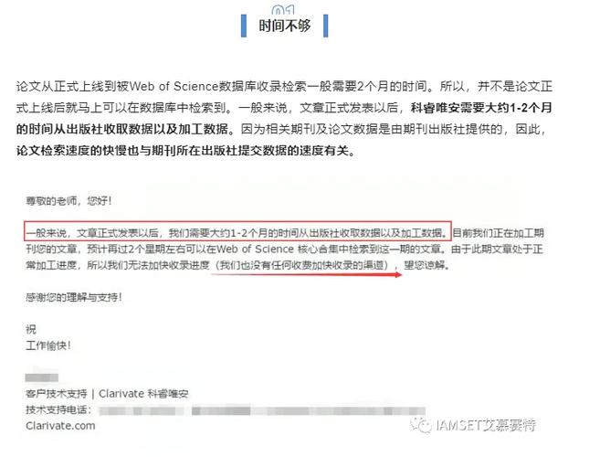 为什么要发布的文章总百分之八十总会被认为不适合收录「文章为什么这么难收录呢」 必应SEO 为什么要发布的文章总百分之八十总会被认为不适合收录「文章为什么这么难收录呢」 为什么要发布的文章总百分之八十总会被认为不适合收录「文章为什么这么难收录呢」 必应SEO