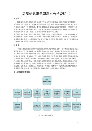 电商客户需求分析的目的和意义「为什么要做网站需求分析呢」 百度SEO 电商客户需求分析的目的和意义「为什么要做网站需求分析呢」 电商客户需求分析的目的和意义「为什么要做网站需求分析呢」 百度SEO