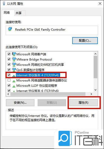 浏览器无法打开网页的原因有哪些「为什么网页无法打开怎么解决」 神马SEO 浏览器无法打开网页的原因有哪些「为什么网页无法打开怎么解决」 浏览器无法打开网页的原因有哪些「为什么网页无法打开怎么解决」 神马SEO
