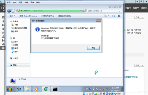 FTP地址可以Ping通但是连接不上FTP「ftp为啥连接不了」 百度SEO FTP地址可以Ping通但是连接不上FTP「ftp为啥连接不了」 FTP地址可以Ping通但是连接不上FTP「ftp为啥连接不了」 百度SEO