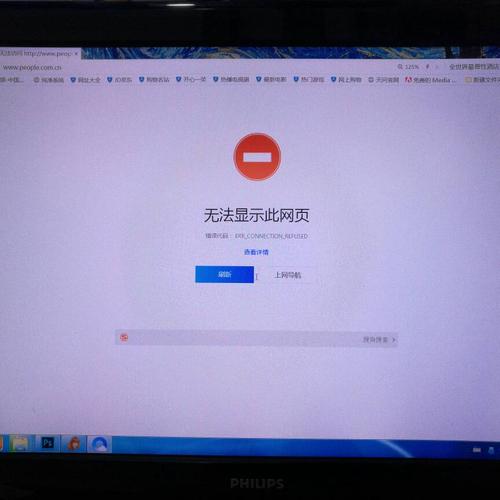 为什么网页打不开「为什么点不开网站链接」 搜狗SEO 为什么网页打不开「为什么点不开网站链接」 为什么网页打不开「为什么点不开网站链接」 搜狗SEO