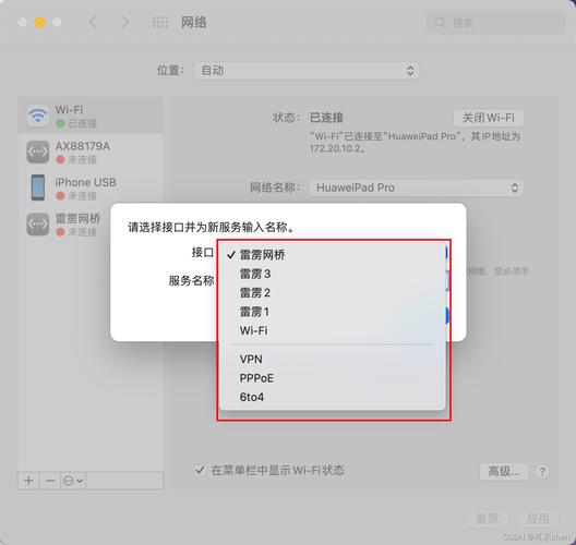 为什么我的电脑网页上传不了东西「为什么网站传不上文件呢」 为什么我的电脑网页上传不了东西「为什么网站传不上文件呢」 搜狗SEO