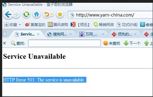 下载工具启动不了怎么办「虚拟主机不支持文件下载」 搜狗SEO 下载工具启动不了怎么办「虚拟主机不支持文件下载」 下载工具启动不了怎么办「虚拟主机不支持文件下载」 搜狗SEO