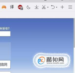 为什么浏览器总是自动刷新新的资讯「提高了网站的流量,人气」 必应SEO 为什么浏览器总是自动刷新新的资讯「提高了网站的流量,人气」 为什么浏览器总是自动刷新新的资讯「提高了网站的流量,人气」 必应SEO