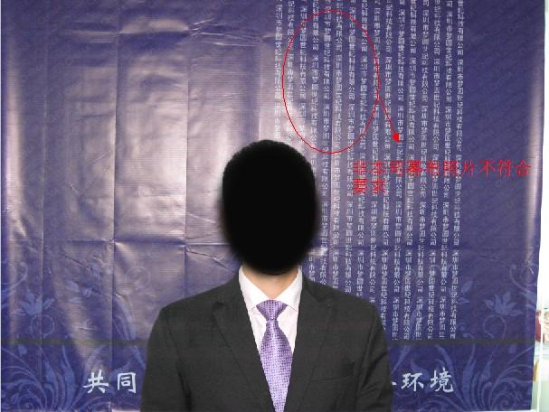 服务器是不是一定要备案「备案为什么要幕布照片呢」 搜狗SEO 服务器是不是一定要备案「备案为什么要幕布照片呢」 服务器是不是一定要备案「备案为什么要幕布照片呢」 搜狗SEO