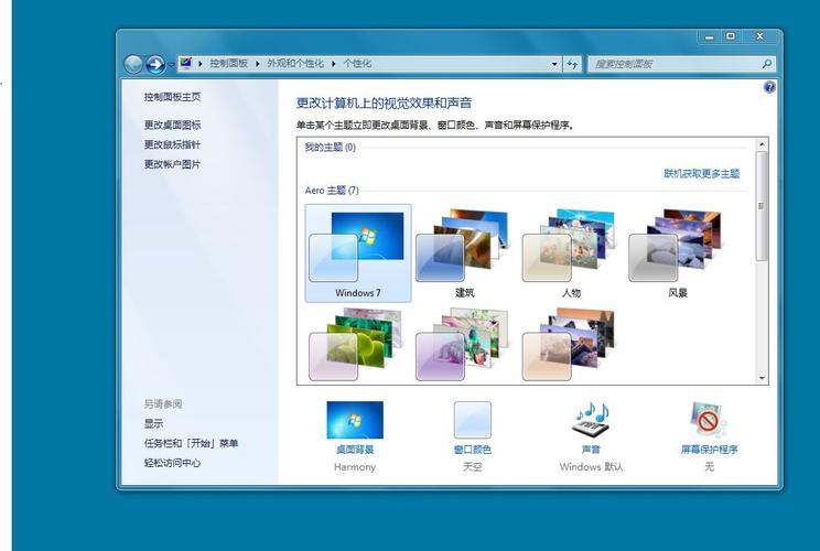 为什么电脑莫名其妙自己更换了主页「为什么我的主页没有视频号」 必应SEO 为什么电脑莫名其妙自己更换了主页「为什么我的主页没有视频号」 为什么电脑莫名其妙自己更换了主页「为什么我的主页没有视频号」 必应SEO