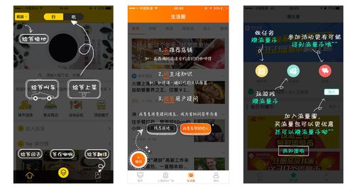 apicloud平台开发app,请教如何关闭启动页「app为什么有引导页面」 百度SEO apicloud平台开发app,请教如何关闭启动页「app为什么有引导页面」 apicloud平台开发app,请教如何关闭启动页「app为什么有引导页面」 百度SEO