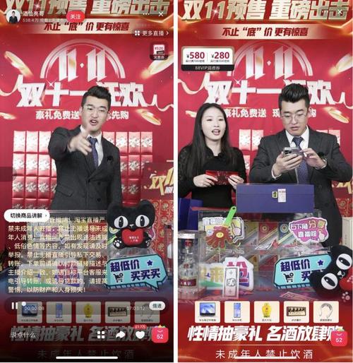为什么淘宝直播羽绒服很多两三百「为什么那么多人淘宝直播带货」 百度SEO 为什么淘宝直播羽绒服很多两三百「为什么那么多人淘宝直播带货」 为什么淘宝直播羽绒服很多两三百「为什么那么多人淘宝直播带货」 百度SEO