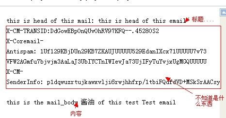 为什么我可以收到正常的信息,发邮件时别人收到的却是乱码「为什么邮件是乱码呢」 必应SEO 为什么我可以收到正常的信息,发邮件时别人收到的却是乱码「为什么邮件是乱码呢」 为什么我可以收到正常的信息,发邮件时别人收到的却是乱码「为什么邮件是乱码呢」 必应SEO