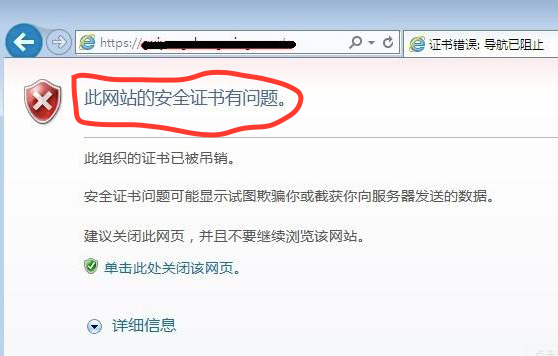 网站总是打不开是什么原因「我的网站为什么打不开呢」 百度SEO 网站总是打不开是什么原因「我的网站为什么打不开呢」 网站总是打不开是什么原因「我的网站为什么打不开呢」 百度SEO