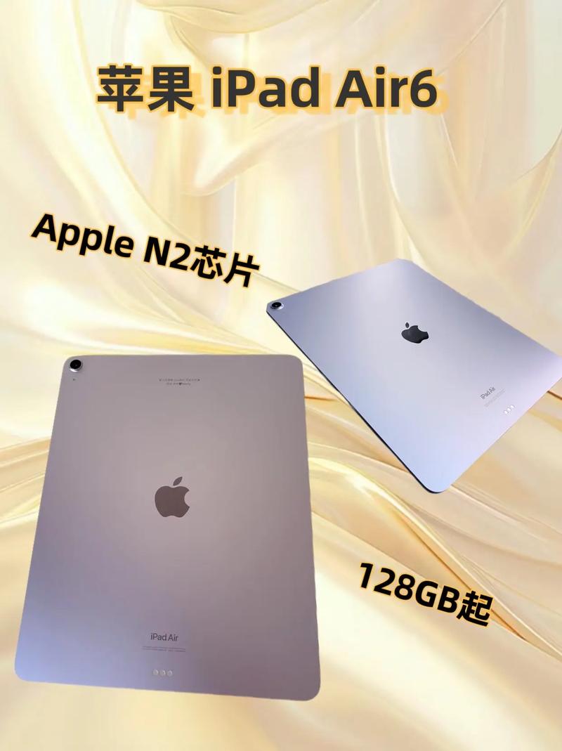 iPadAir的Cellular版是什么意思「台湾的域名是什么」 百度SEO iPadAir的Cellular版是什么意思「台湾的域名是什么」 iPadAir的Cellular版是什么意思「台湾的域名是什么」 百度SEO