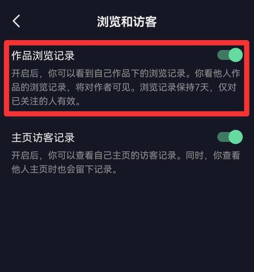 抖音浏览量上不去是什么原因「为什么抖音浏览量不变」 神马SEO 抖音浏览量上不去是什么原因「为什么抖音浏览量不变」 抖音浏览量上不去是什么原因「为什么抖音浏览量不变」 神马SEO