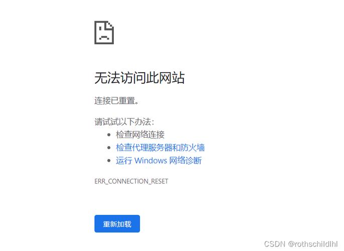 网页打不开是什么原因「为什么我网页打不开了」 百度SEO 网页打不开是什么原因「为什么我网页打不开了」 网页打不开是什么原因「为什么我网页打不开了」 百度SEO