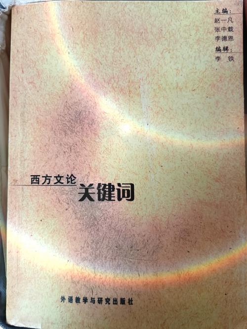 书本题目的重要性「标题为什么重要一个吸睛的标题有什么特点」 书本题目的重要性「标题为什么重要一个吸睛的标题有什么特点」 搜狗SEO