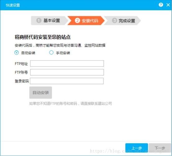 百度有什么做的比较好的软件吗「百度商桥为什么免费核酸检测」 GoogleSEO 百度有什么做的比较好的软件吗「百度商桥为什么免费核酸检测」 百度有什么做的比较好的软件吗「百度商桥为什么免费核酸检测」 GoogleSEO