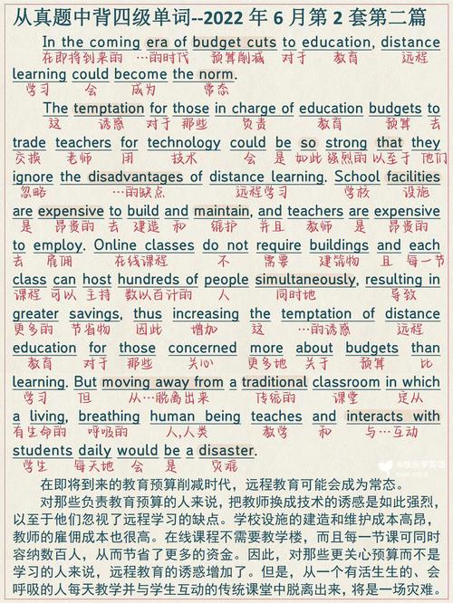 中国即将诞生的第二个香港在哪里「为什么list背单词听不到发音」 神马SEO 中国即将诞生的第二个香港在哪里「为什么list背单词听不到发音」 中国即将诞生的第二个香港在哪里「为什么list背单词听不到发音」 神马SEO