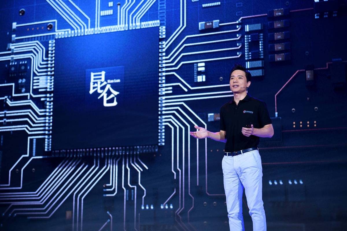 百度为什么不把李彦宏作为阳泉的名人「为什么百度搜不了题目答案」 必应SEO 百度为什么不把李彦宏作为阳泉的名人「为什么百度搜不了题目答案」 百度为什么不把李彦宏作为阳泉的名人「为什么百度搜不了题目答案」 必应SEO