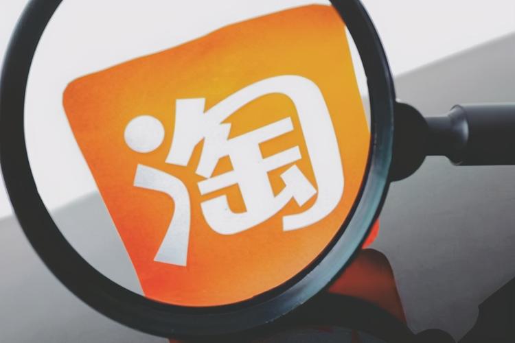 风向标,网站淘客与店内淘客区别,如何做好淘宝店铺「淘客为什么建网站不行」 必应SEO 风向标,网站淘客与店内淘客区别,如何做好淘宝店铺「淘客为什么建网站不行」 风向标,网站淘客与店内淘客区别,如何做好淘宝店铺「淘客为什么建网站不行」 必应SEO