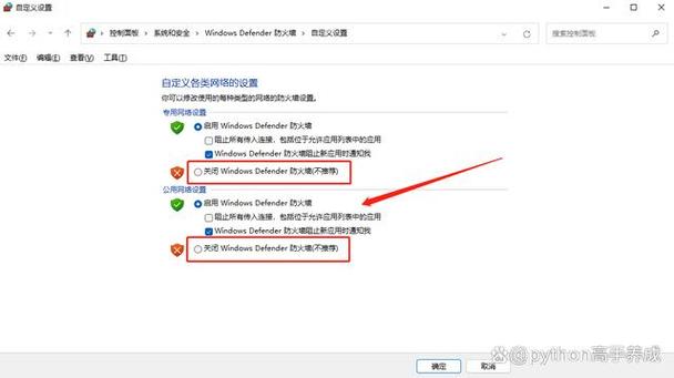 为什么点网页链接是ie浏览器「为什么点的网站打不开」 GoogleSEO 为什么点网页链接是ie浏览器「为什么点的网站打不开」 为什么点网页链接是ie浏览器「为什么点的网站打不开」 GoogleSEO
