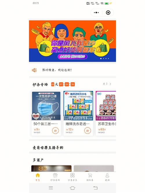 腾讯为什么要做小程序「为什么要做小程序」 神马SEO 腾讯为什么要做小程序「为什么要做小程序」 腾讯为什么要做小程序「为什么要做小程序」 神马SEO