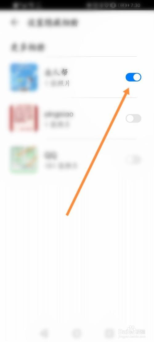 为什么手机截图没有备份到网盘「百度为什么不删除快照功能」 GoogleSEO 为什么手机截图没有备份到网盘「百度为什么不删除快照功能」 为什么手机截图没有备份到网盘「百度为什么不删除快照功能」 GoogleSEO