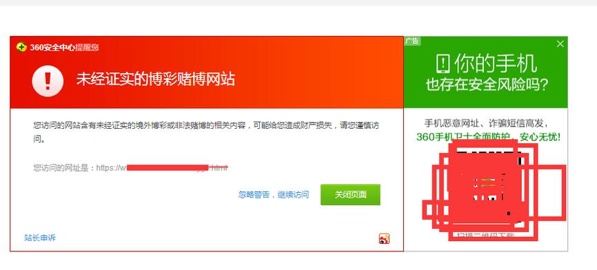 网页为什么会被篡改「网站被篡改是为什么呢」 GoogleSEO 网页为什么会被篡改「网站被篡改是为什么呢」 网页为什么会被篡改「网站被篡改是为什么呢」 GoogleSEO