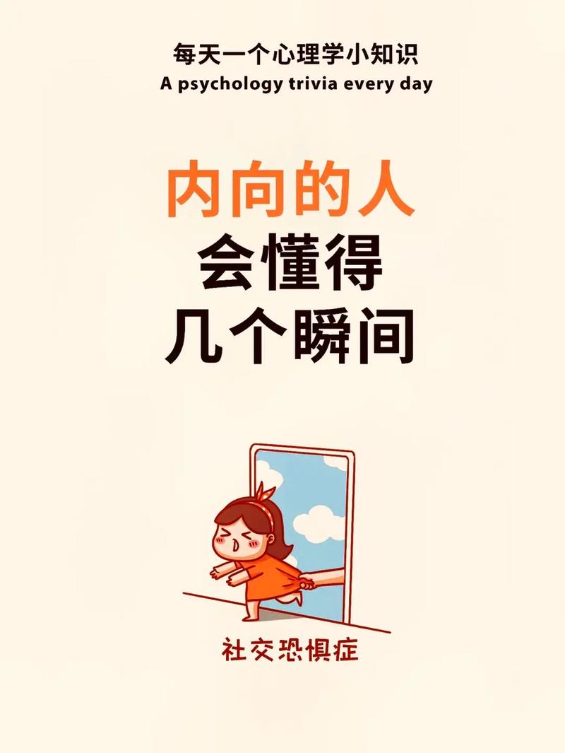 有些内向的人为什么在社交平台上比较活跃「为什么网络这么有吸引力呢」 百度SEO 有些内向的人为什么在社交平台上比较活跃「为什么网络这么有吸引力呢」 有些内向的人为什么在社交平台上比较活跃「为什么网络这么有吸引力呢」 百度SEO