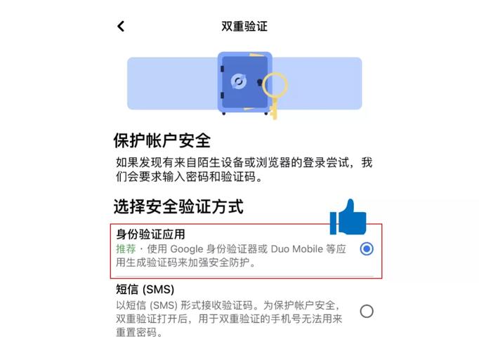 facebook帐号可不可以彻底注销,不是停用「facebook为啥封号」 神马SEO facebook帐号可不可以彻底注销,不是停用「facebook为啥封号」 facebook帐号可不可以彻底注销,不是停用「facebook为啥封号」 神马SEO