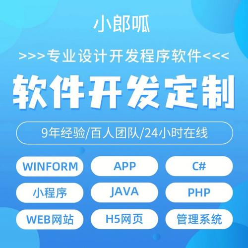 我们为什么需要小程序呢「小程序为什么要公司认证」 搜狗SEO 我们为什么需要小程序呢「小程序为什么要公司认证」 我们为什么需要小程序呢「小程序为什么要公司认证」 搜狗SEO